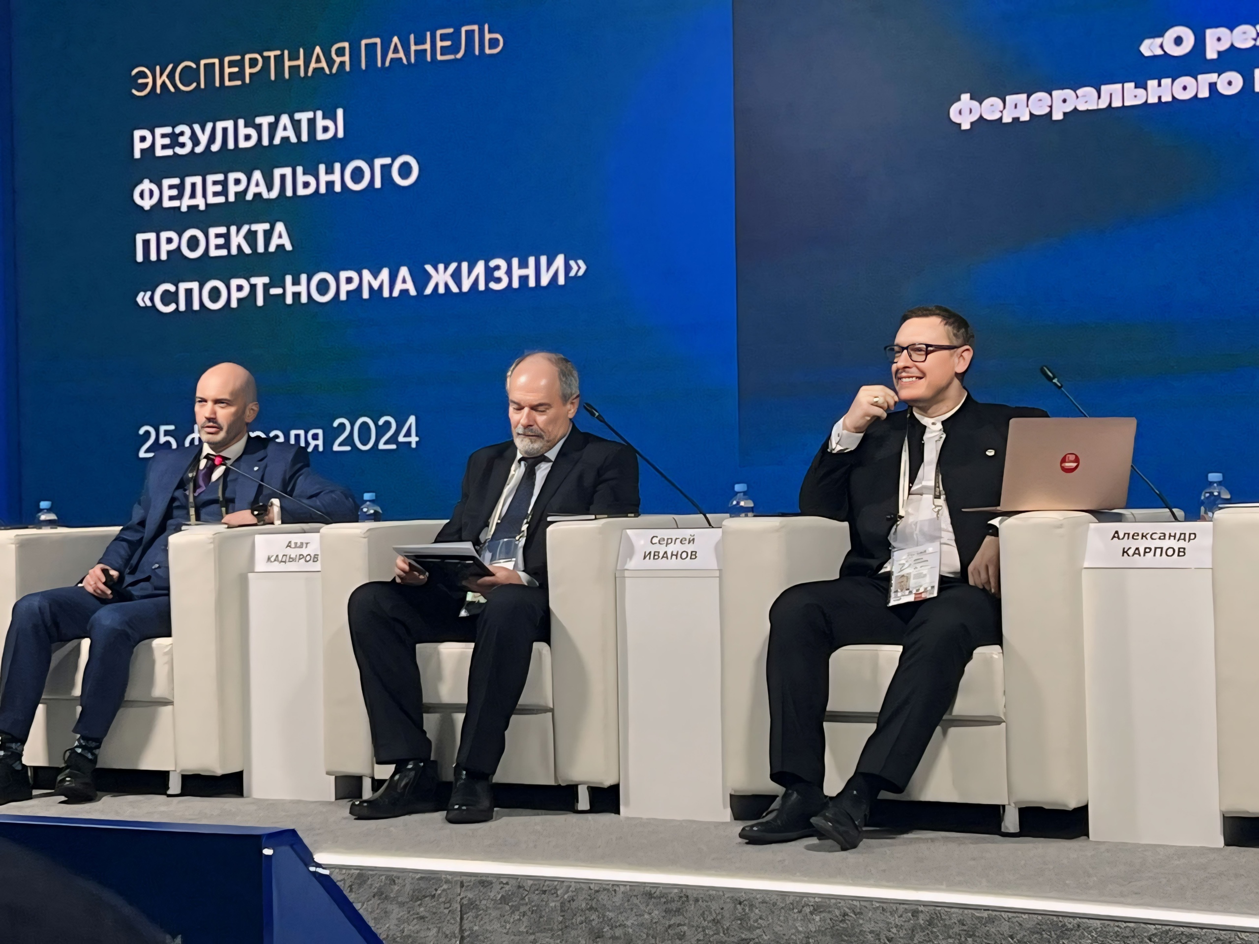 ГТО:  Повсеместная реализация комплекса ГТО.