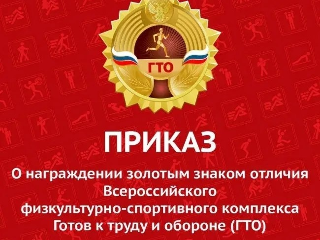 Отличная новость, друзья!.
