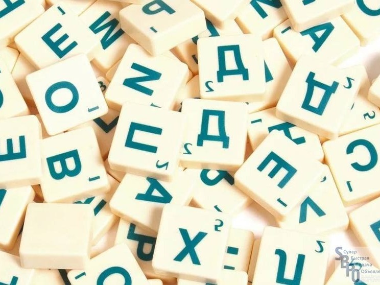 ГТО: Пополняем словарный запас (необычные названия в спорте).
