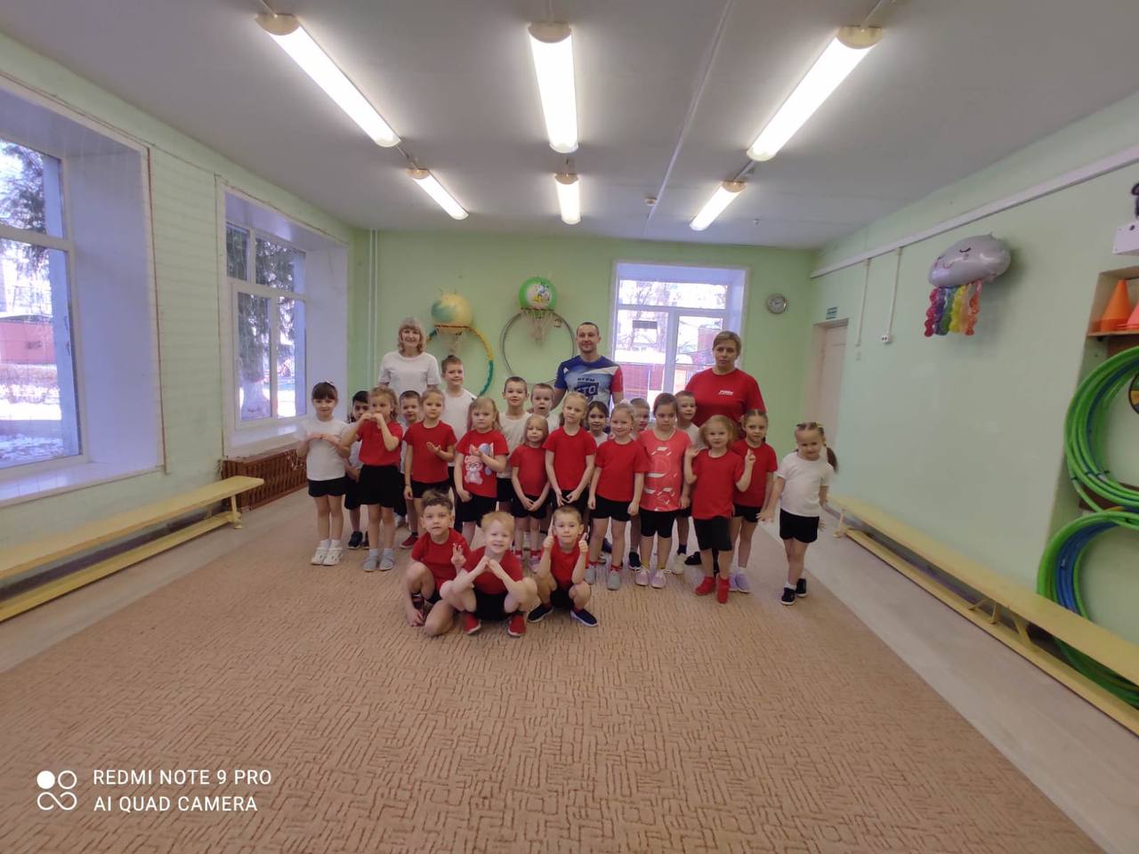 ГТО в гостях у "Алёнушки".