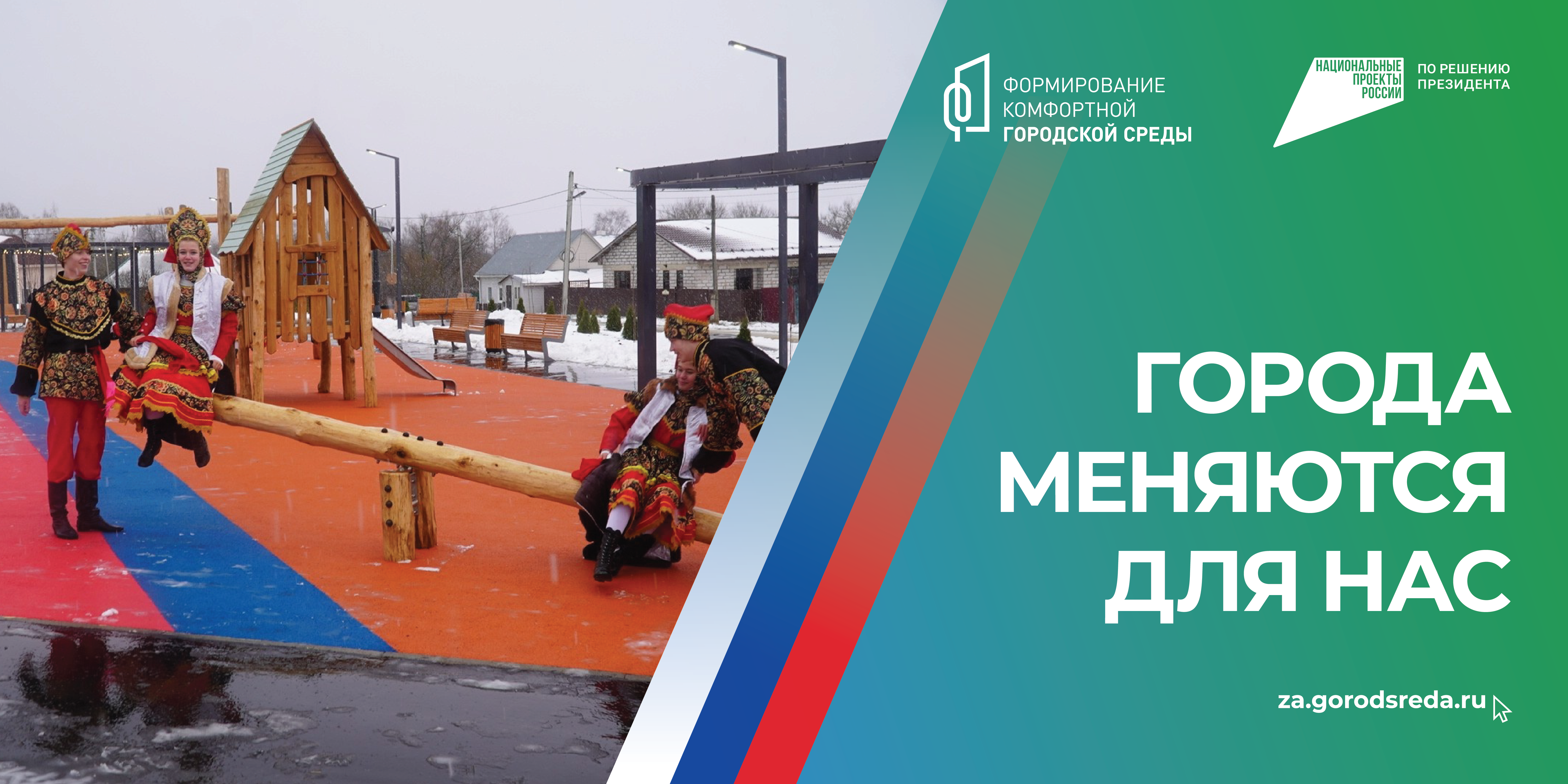 Изображения.