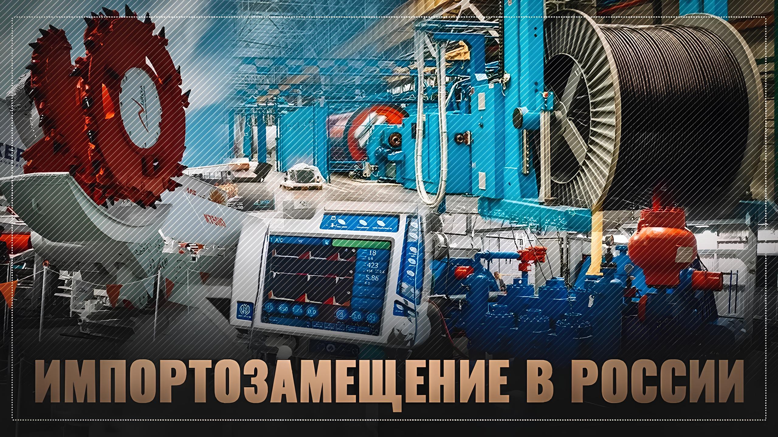 Изображения.