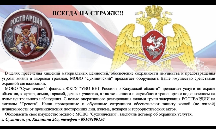 Изображения.