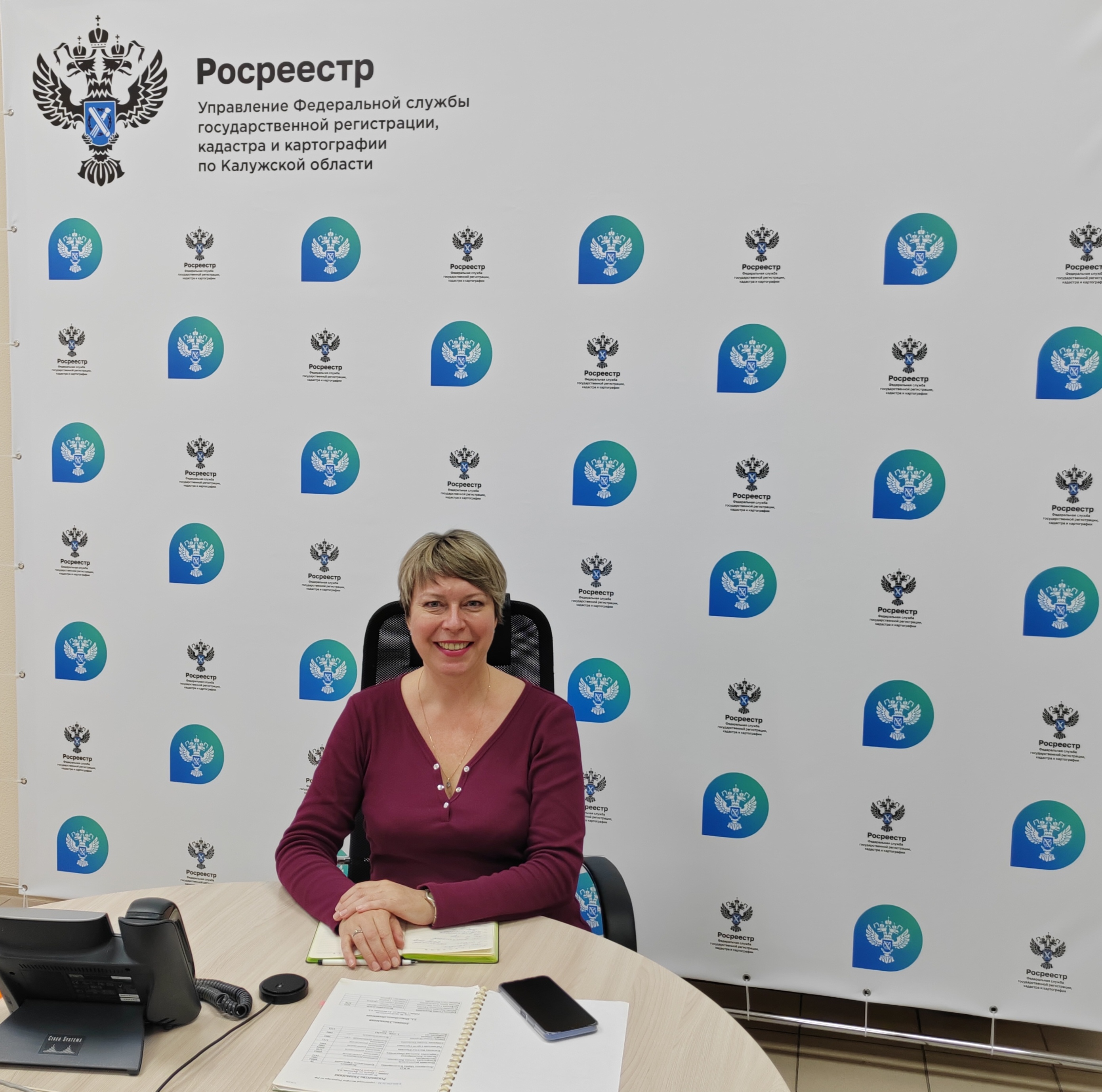 Росреестр помогает определить лучший МФЦ Калужской области.