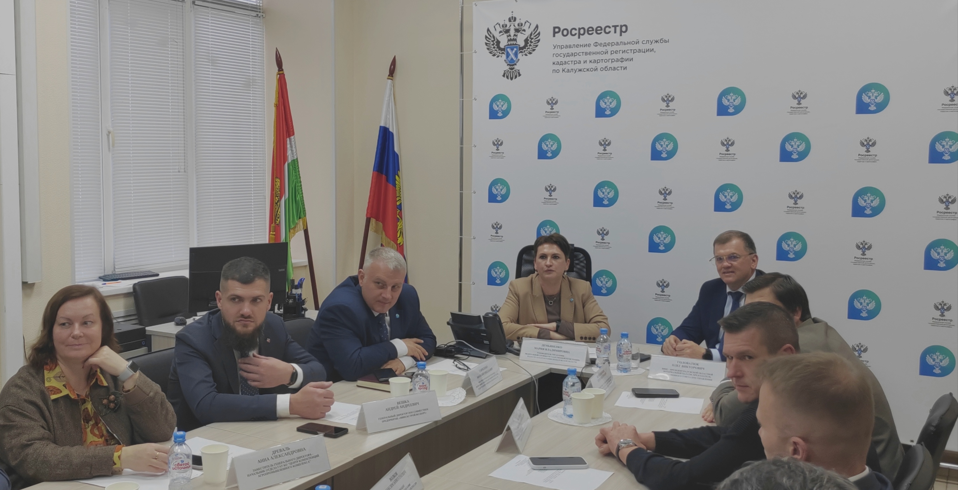 В Калужском Росреестре представили возможности цифровой платформы «Национальная система пространственных данных» для членов Общественного совета.