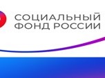 В 2026 году работающие родители двух и более детей могут оформить ежегодную выплату..