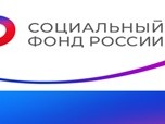 С начала года 81 калужанину выплатили компенсацию.